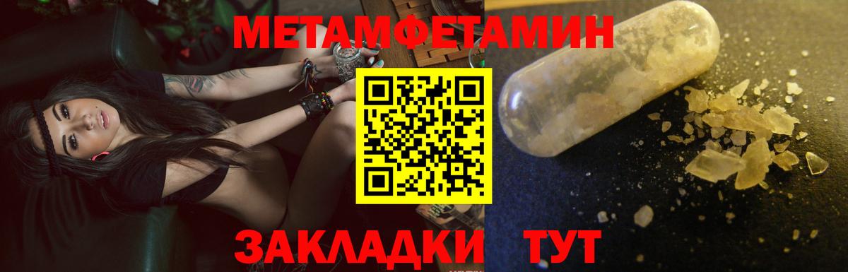 Amphetamine VHQ Избербаш