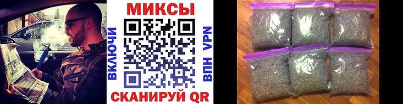 БУТИРАТ бутандиол  купить   Избербаш 