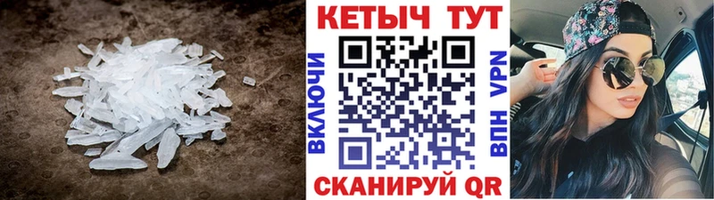 ОМГ ОМГ ССЫЛКА  Избербаш  КЕТАМИН VHQ 