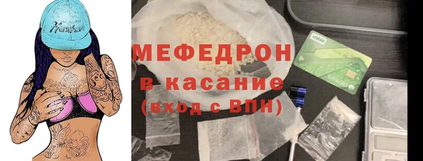 спайс Кукмор