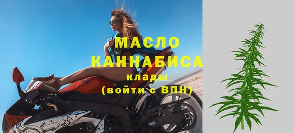 COCAINE Кулебаки