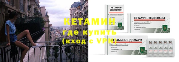 мефедрон мука Лабытнанги