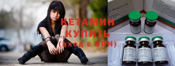 спайс Кукмор