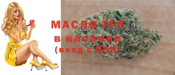 спайс Ладушкин