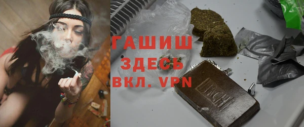 мефедрон мука Лабытнанги