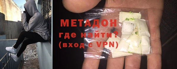 спайс Кукмор