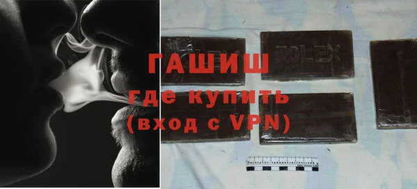 спайс Ладушкин