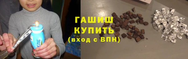 COCAINE Кулебаки