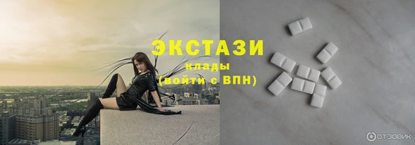 спайс Кукмор