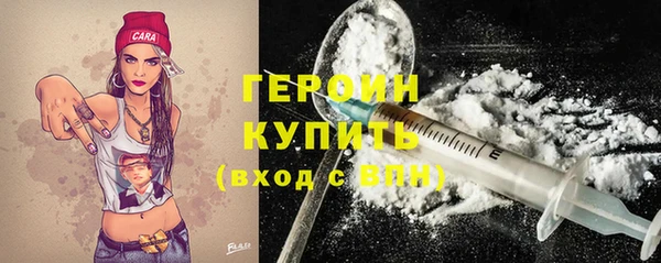 спайс Кукмор