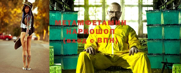 COCAINE Кулебаки