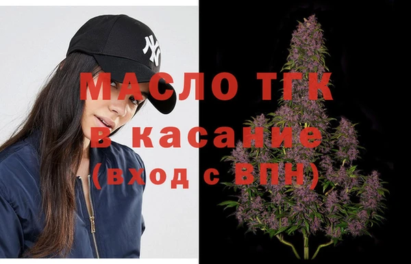 бошки Лагань
