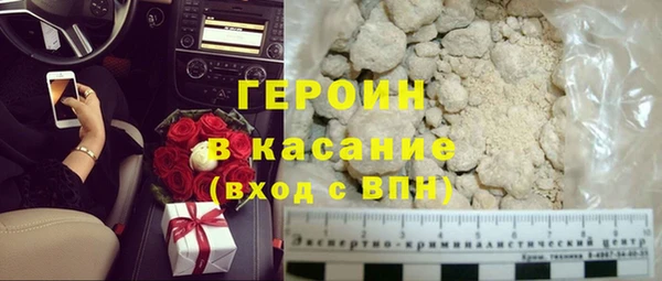 бошки Лагань