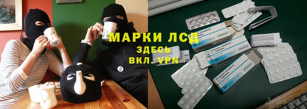 мефедрон мука Лабытнанги