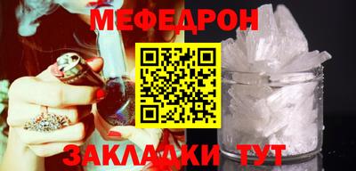 амф Бузулук