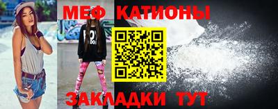 амф Бузулук