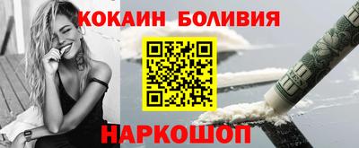 амф Бузулук
