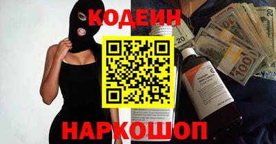 ПСИЛОЦИБИНОВЫЕ ГРИБЫ Бугуруслан