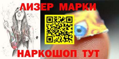 прущие крисы Гагарин