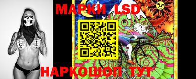 амф Бузулук