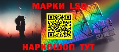 ПСИЛОЦИБИНОВЫЕ ГРИБЫ Бугуруслан