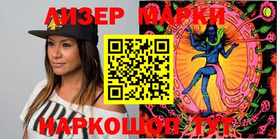 ПСИЛОЦИБИНОВЫЕ ГРИБЫ Бугуруслан