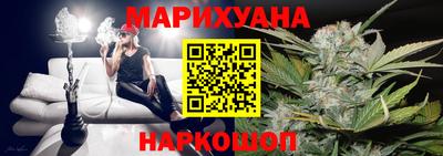 мяу мяу кристалл Будённовск