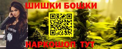 амф Бузулук
