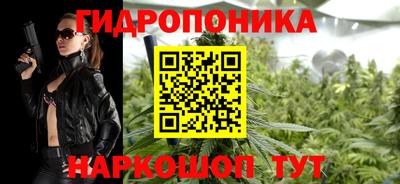 кокаин VHQ Волжск