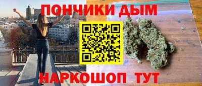 амф Бузулук