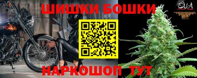 амф Бузулук