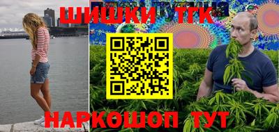 амф Бузулук