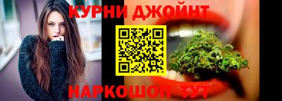 ПСИЛОЦИБИНОВЫЕ ГРИБЫ Бугуруслан