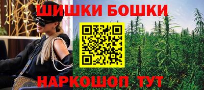 альфа пвп Волгодонск