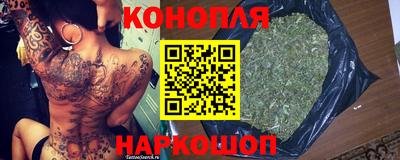 кокаин VHQ Волжск