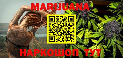 ПСИЛОЦИБИНОВЫЕ ГРИБЫ Бугуруслан