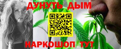 альфа пвп Волгодонск