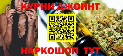 ПСИЛОЦИБИНОВЫЕ ГРИБЫ Бугуруслан