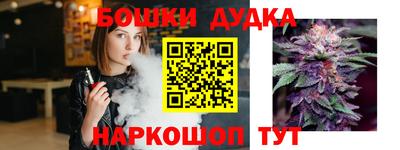 ПСИЛОЦИБИНОВЫЕ ГРИБЫ Бугуруслан