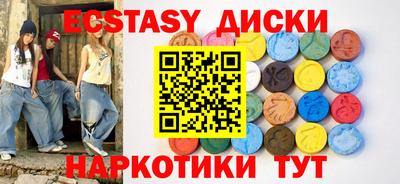амф Бузулук