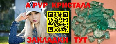 ПСИЛОЦИБИНОВЫЕ ГРИБЫ Бугуруслан