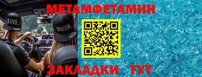 ПСИЛОЦИБИНОВЫЕ ГРИБЫ Бугуруслан