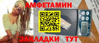 экстази Азнакаево