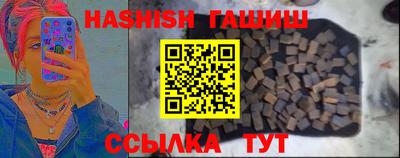 кокаин VHQ Волжск