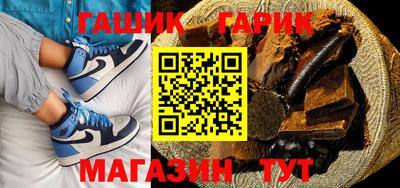 альфа пвп Волгодонск