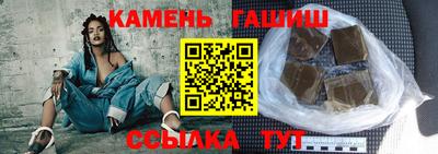 альфа пвп Волгодонск