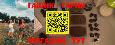 кокаин VHQ Волжск