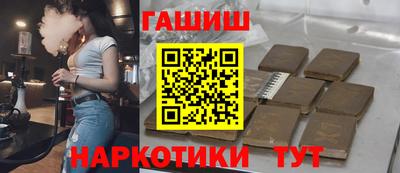амф Бузулук