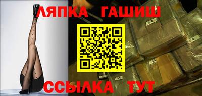 мяу мяу кристалл Будённовск