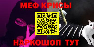 амф Бузулук